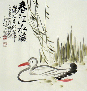 Chinese Other Birds Painting,50cm x 50cm,2579008-x
