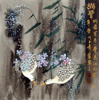 Shi Quan Chinese Painting 2604001