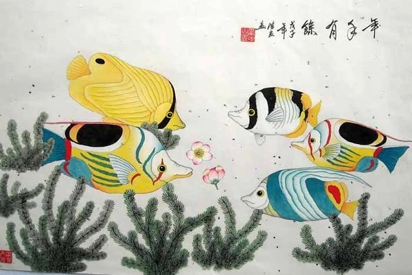 Other Fishes,69cm x 46cm(27〃 x 18〃),2345015-z