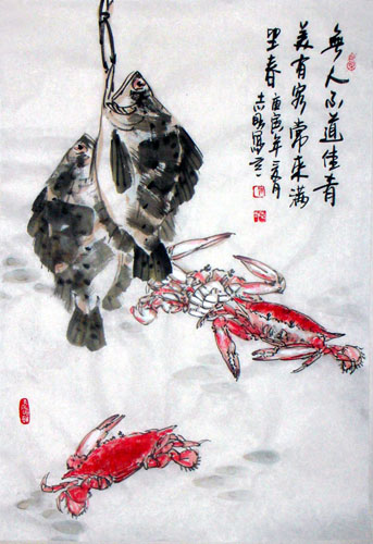 Other Fishes,69cm x 46cm(27〃 x 18〃),2360010-z