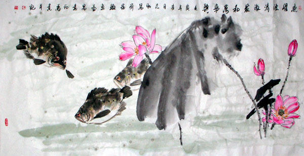 Other Fishes,66cm x 136cm(26〃 x 53〃),2360012-z