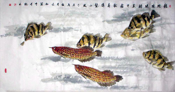 Other Fishes,66cm x 136cm(26〃 x 53〃),2360013-z