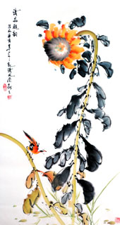 Zhou Shao Feng Chinese Painting 2437001
