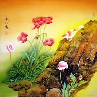 Zhou Yong Hong Chinese Painting 2602001