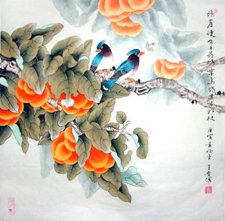 Chinese Other Fruits Painting,69cm x 69cm,2617077-x