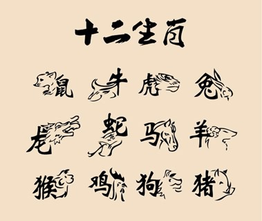 Chinese Other Meaning Calligraphy,33cm x 33cm,51088001-x