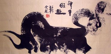 Yun Long Chinese Painting 51088002