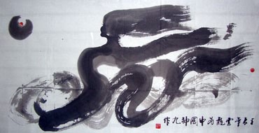 Chinese Other Meaning Calligraphy,60cm x 135cm,51088003-x