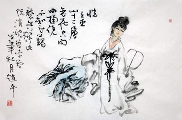 Chinese Other Meaning Calligraphy,69cm x 46cm,zp51164002-x