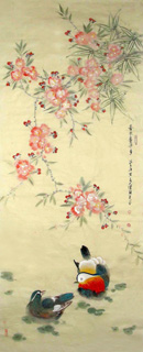 Zhang Da Wei Chinese Painting 2426001