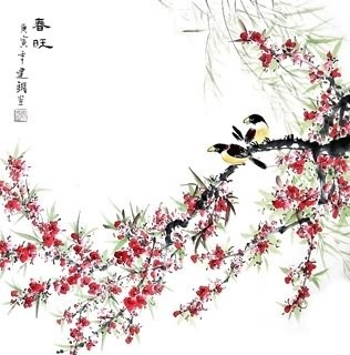 Li Jian Gang Chinese Painting 2428001