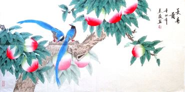 Chinese Peach Painting,66cm x 130cm,2527006-x