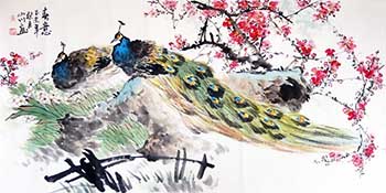 Huang Shan Chuan Chinese Painting 2357001