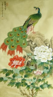 Hong Wei Chinese Painting 2439002