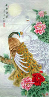 Yang Hong Xia Chinese Painting 2600001