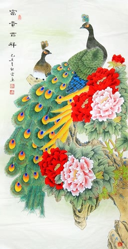 Peacock Peahen,97cm x 180cm(38〃 x 70〃),2600008-z