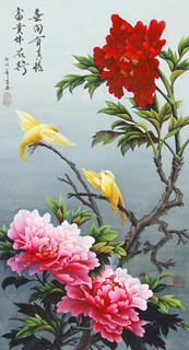 Wan An Chinese Painting 2328003