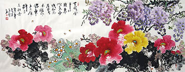 Huang Y Chinese Painting 2356001