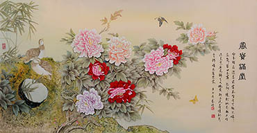 Hu Yi Hong Chinese Painting 2384002
