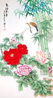 Yao Gui Yuan Chinese Painting 2391001