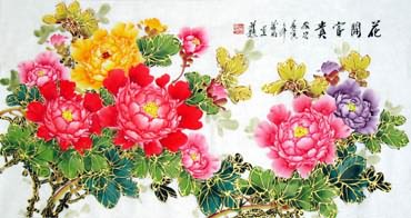 Zheng Wan Ming Chinese Painting 2392001