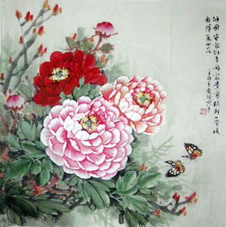 Cang Shuo Chinese Painting 2394007