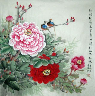Chinese Peony Painting,66cm x 66cm,2394011-x