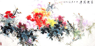 Chen Shi Ya Chinese Painting csy21097002