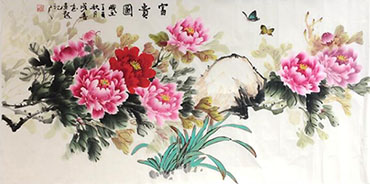 Cheng Xi Chinese Painting cx21104001
