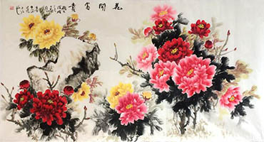 Cheng Xi Chinese Painting cx21104003