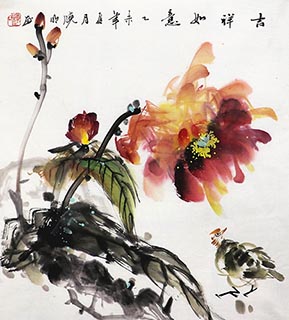 Chen Xiao Ming Chinese Painting cxm21106001