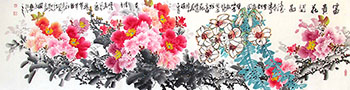 Jiang Guo Kang Chinese Painting jgk21074002