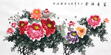 Li Lin han Chinese Painting llh21107002