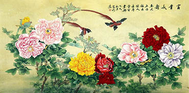 Wang Hui Li Chinese Painting whl21108002