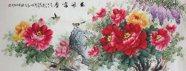 Wei Jian Hua Chinese Painting wjh21070001