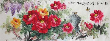 Wei Jian Hua Chinese Painting wjh21070003