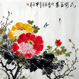 Zhang Zhong Ting Chinese Painting zzt21109001
