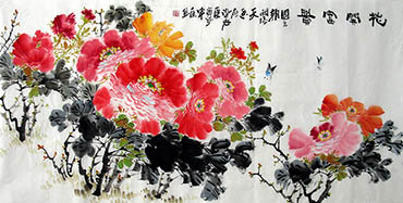 Zhang Zhong Ting Chinese Painting zzt21109002