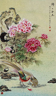 Chinese Pheasant Painting,50cm x 100cm,2384018-x
