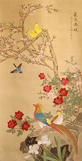 Chinese Pheasant Painting,65cm x 125cm,2439005-x