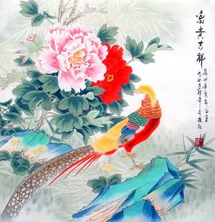 Chinese Pheasant Painting,69cm x 69cm,2614044-x