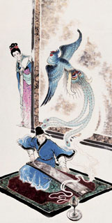 Tang Mian Xiang Chinese Painting 2533013