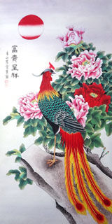 Gu Xue Fang Chinese Painting 2547006