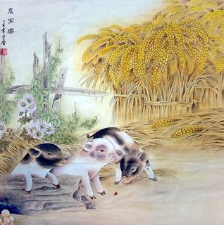 Huang Cheng Jin Chinese Painting 4617001