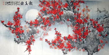 Mo Yun Shuang Chinese Painting 2314008