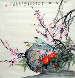 Bai Yu Chinese Painting 2327001