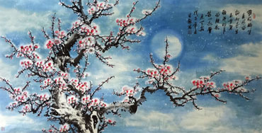Qin Ri Long Chinese Painting 2339002