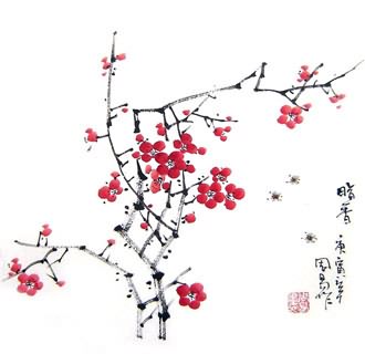 Zhou Yi Chinese Painting 2396001