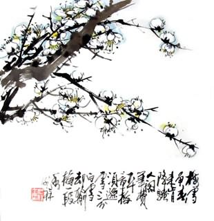 Xie Xiang Chinese Painting 2399001