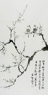 Chinese Plum Blossom Painting,50cm x 100cm,2407022-x